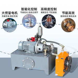 Estación de Bombeo Hidráulica de 31.5 Bares, 1.5 Kw, con Tanque de Combustible de 80L, Sistema de Prueba de Inyectores, CA 380V - Product Image 1