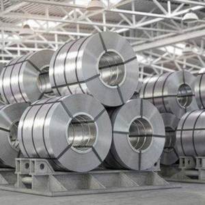 High quality cheap 1-<b>8</b> series aluminium coil 0.24 - Product Image 1