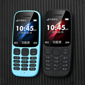 Teléfono Móvil con Doble SIM GSM, Batería de 600 mAh, Pantalla de 2.4 Pulgadas, Teclado T9, Apto para Personas Mayores, Sin Cámara, Diseño Resistente, Larga Duración - Product Image 4