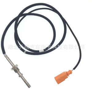 Automotive Exhaust Temperature <b>Sensor</b> 059906088AC 2-Pin 12V Diesel <b>For</b> AUDI RA Replacement Part - Product Image 4