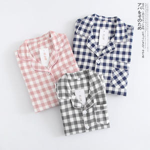 Nouveau <span class=keywords><strong>Double</strong></span> <span class=keywords><strong>gaze</strong></span> Plaid à manches longues pyjama costume doux respirant taille élastique plaine maison vêtements Couples printemps été tissu - Product Image 1