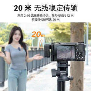 Mikrofon Kerah Nirkabel Ulanzi U-Basket A100 untuk Siaran Langsung Mobile, Perekaman Kamera Bergerak, Peredam Kebisingan - Product Image 4