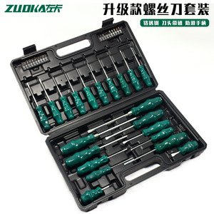ZUOKA 41-Piece <b>Screwdriver</b> <b>Set</b> Torx and Flathead Magnetic Tips for Home and Automotive Repair - Product Image 5