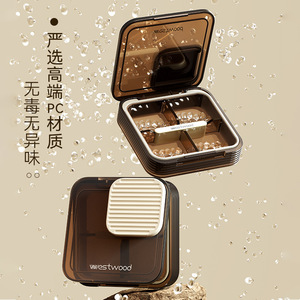 Westwood Mini Pillbox With Desiccant 7-Day Portable Health Supplement Storage Box Large Capacity - Product Image 1