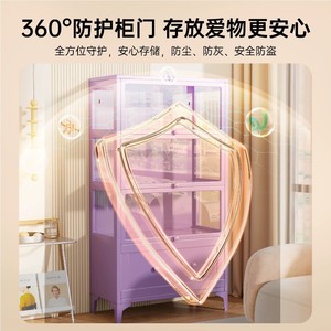 Librero Minimalista de Acero Yan En con Puertas de Vidrio, Gabinete Antipolvo para Oficina en Casa, Habitación Infantil - Product Image 2