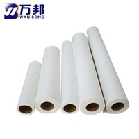 Papier de transfert par sublimation haute température multifonctionnel pour vêtements, impression numérique, imprimantes à jet d'encre/sublimation, blanc