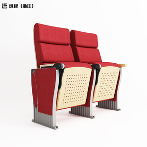 เก้าอี้ห้องบรรยาย Yj รุ่น Yj 905 ทำจากอลูมิเนียมอัลลอยด์ พร้อมที่วางแขน สำหรับใช้ในสนามกีฬาโรงเรียน - Product Image 3