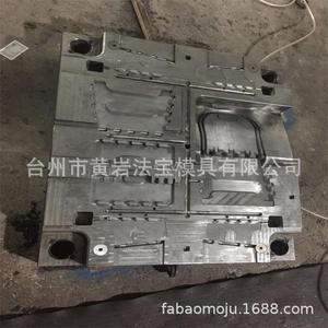 Plastic Mold For <b>Folding</b> <b>Stool</b> With Backrest P20 Material Injection Molding Horizontal Arrangement Daily Necessities - Product Image 5