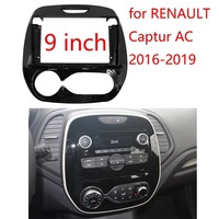 MeiHua - Navegador Android Portátil para Automóvil de 9 Pulgadas con CarPlay, DSP y GPS para Renault Captur Clio 2013-2019, Reproductor para Tablero, Marco de Panel USB