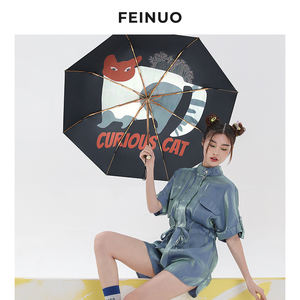 Paraguas de golf a prueba de viento de 3 pliegues de 25 pulgadas de alta calidad, logotipo personalizado, apertura automática con diseño clásico para viajes y lluvia - Product Image 1