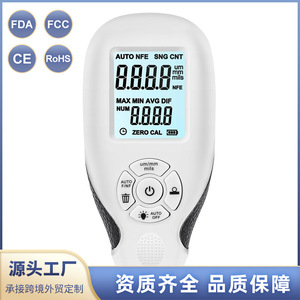 Handheld Coating Thickness <b>Gauge</b> 0.05-2.00 Mm Electronic Digital Display Paint Film <b>Measurement</b> <b>Tool</b> - Product Image 3