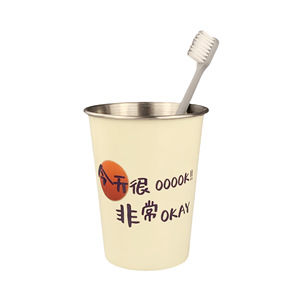 Vaso para cepillos de dientes de acero inoxidable, diseño redondo de dibujos animados, fácil de limpiar, tamaño familiar - Product Image 5