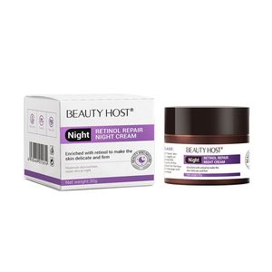 Marque privée Sakura Crème pour le visage Goodal Bio Aqua - Product Image 1