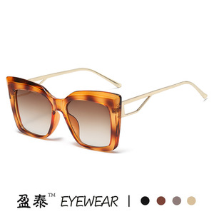 Lunettes de soleil carrées UV400 pour femmes, lunettes de protection solaire tendance - Product Image 4