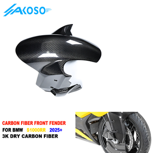บังโคลนหน้ามอเตอร์ไซค์ AKOSO 3K คาร์บอนไฟเบอร์แท้ ป้องกันโคลนและโซ่หลุด สำหรับ <span class=keywords><strong>BMW</strong></span> S1000RR M1000RR S1000R ปี 2019-2025 - Product Image 1