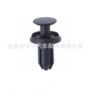 Shuangxuan Auto <b>Clip</b> 90467-05170 For Toyota <b>Bumper</b> Fender Lining Plastic Fastener - Product Image 2