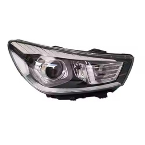 Kia RIO Ruiou Faro 92101-H9250 92102-H9250 Aplicable a la versión estadounidense 3G y 4G Smartphones - Product Image 1