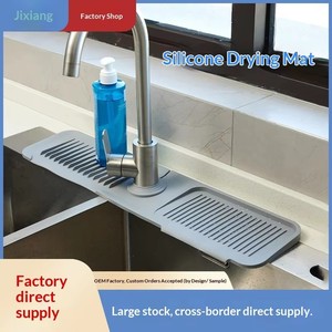 Alfombrilla Absorbente de Silicona para Grifo de <span class=keywords><strong>Cocina</strong></span>, <span class=keywords><strong>Protector</strong></span> Antisalpicaduras para Grifo de Fregadero - Product Image 4