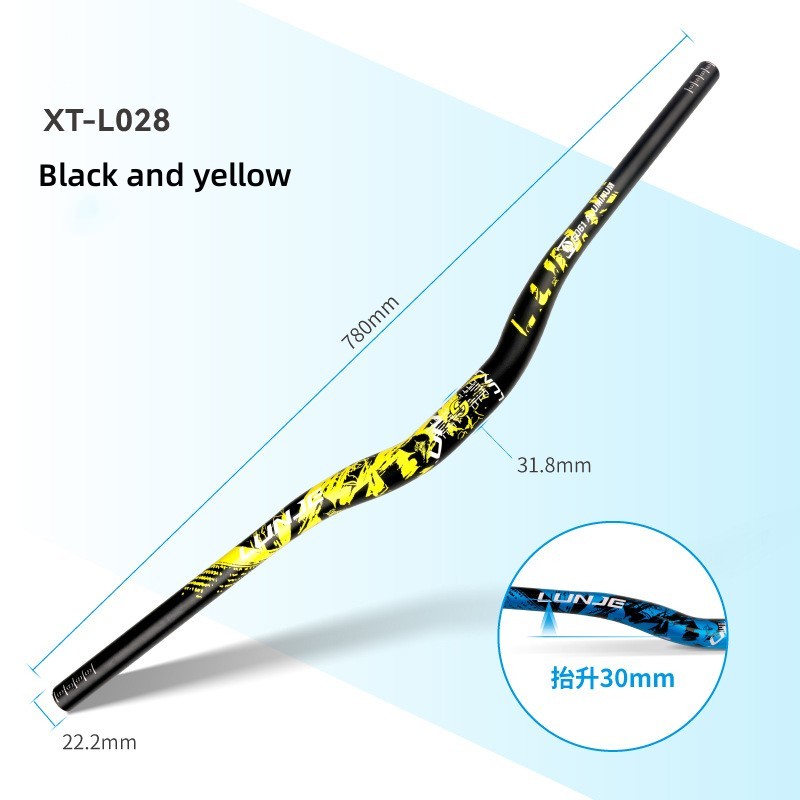780mm negro + amarillo