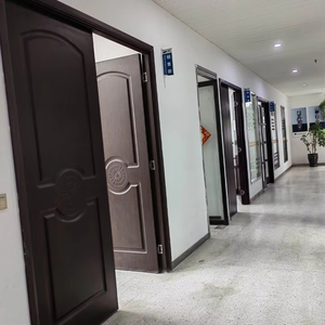 Chiết Giang Quảng Châu Sơn Đông Kiểm Toán công ty, Trung Quốc nhà máy xác minh, đánh giá nhà máy - Product Image 1