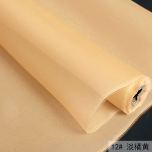 Plus mince 5mm <span class=keywords><strong>soie</strong></span> <span class=keywords><strong>Organza</strong></span> tissu 140cm largeur vendre par la cour plaine <span class=keywords><strong>Organza</strong></span> tissu bricolage à la main - Product Image 6