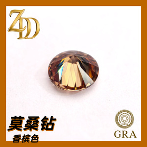 Champagne Moissanite Round Loose Stone With Gra Certificate For Jewelry Making - Product Image 3