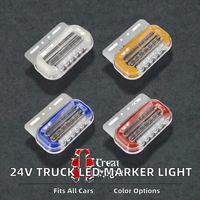 Feux latéraux LED 24V pour camion, feux de position jaunes, feux de gabarit, accessoires pour remorque, tracteur, bus, voiture, clignotants