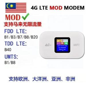 Universal 4G LTE Hotspot With 3000mah Hotspot Mobile Wifi Pocket WiFi 4G WiFi Sim <b>Router</b> - Product Image 2