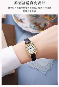 Reloj de Mujer de Lujo Ligero, Regalo de Navidad, Estilo Vintage, Reloj de Cuarzo - Product Image 3