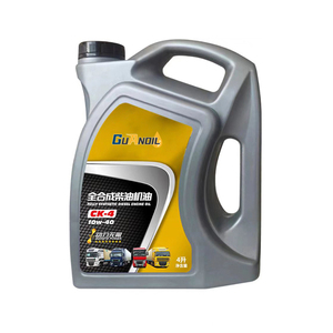 Distribuidor de fábrica, distribuidor de CD 15W40 y 20W50, aceite de motor sintético diésel, aceite de Motor para coche, camión, excavadora - Product Image 3