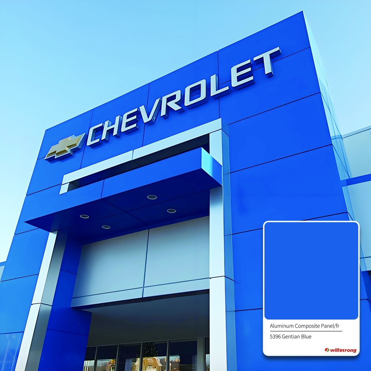 ตามที่แสดง