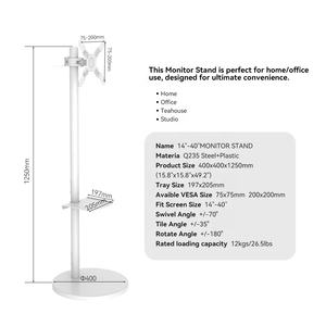 חם למכירה באיכות גבוהה פלדה נייד פלדה לעמוד עבור 14-40 מסכי אינץ 'מסתובב מעמד קומה מתכווננת עם תמיכה כבדה - Product Image 2