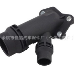 Manguera de Agua para Auto Mercedes Benz BMW HX CF0026 para Reemplazo o Reparación, Nueva, Número de Pieza 11127806196 11122247744 LR006797 - Product Image 2