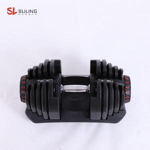 Adjustable <b>Dumbbell</b> Set 90lb /40kg Workout Weight Lifting Muscle Exercise Home Gym Fitness Equipment - Product Image 2