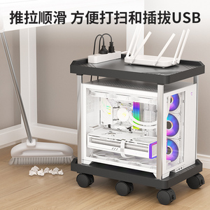 Support mobile pour boîtier PC Qinfeng avec frein, ventilation, protection contre l'humidité, pour imprimante et ordinateur - Product Image 4