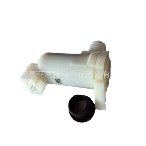 Bomba de Lavaparabrisas para Automóvil 28920-50Y00, Motor de Corriente Continua, Conexión de Manguera Flexible Eléctrica de 1/2 Pulgada, Membrana de NBR - Product Image 2