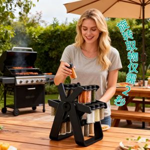 Étagère à épices rotative, 18 bouteilles, organisateur de condiments pivotant, rangement de cuisine, protection contre l'humidité, support pour assaisonnements - Product Image 1