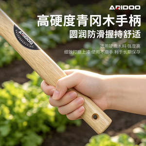 ARIDOO จอบขนาดเล็ก ใบมีดเหล็กคาร์บอน ด้ามไม้ สำหรับทำสวน ปลูกผัก ดอกไม้ กำจัดวัชพืช - Product Image 4