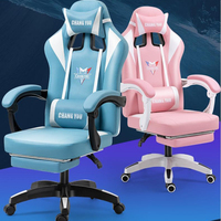 Chaise de jeu d'ordinateur de haute qualité chaises de jeu inclinables chaise de jeu moderne