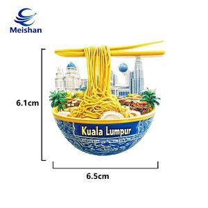 Magnete per Frigorifero 3D in Resina Sintetica Ecologica Meishan, <span class=keywords><strong>Design</strong></span> Personalizzabile per Kuala Lumpur, Malesia - Product Image 3