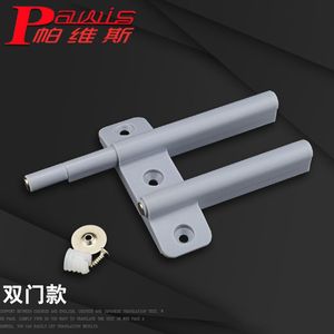 ตัวล็อคประตูสแตนเลสแบบสองบานสำหรับตู้ ทนทาน - Product Image 1