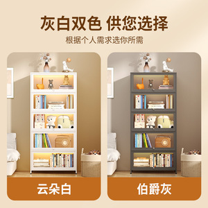 ตู้หนังสือเหล็กสามชั้นแบบตั้งพื้นพร้อมบานกระจกสำหรับห้องนั่งเล่น - Product Image 3