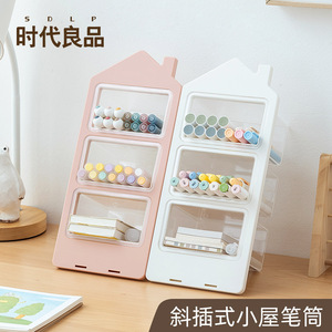 Multifunctional <b>Plastic</b> Pen Holder With Clear Compartments For Student Desktop <b>Storage</b> - Product Image 2