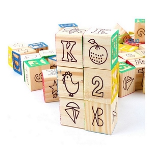 <strong>Good</strong> Quality 48pcs ABC Wooden <strong>Blocks</strong> Pack Wooden Box - Product Image 3