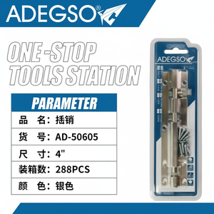 Fornitura all'ingrosso 4 pollici metallo chiavistello porta & finestra accessori per armadi e porte - Product Image 1
