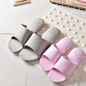 Mayorista Coreano Verano Lavable Baño Hotel Inside <span class=keywords><strong>House</strong></span> <span class=keywords><strong>Guest</strong></span> Suela Suave Sandalias Mujeres Hombres Almohada Antideslizante Ducha Zapatilla