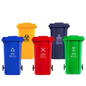 120 liter HDPE big size plastic wheeled outdoor dustbin/trash can/waste bin