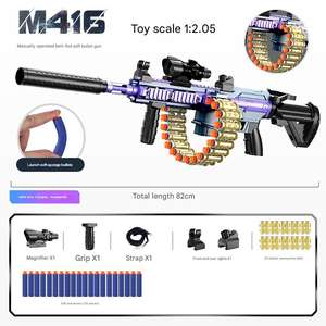 Juguetes al por mayor: Rifle automático M416, pistola de balines blandos, rifle de juguete para niños con disparo continuo y expulsión de casquillos. - Product Image 1
