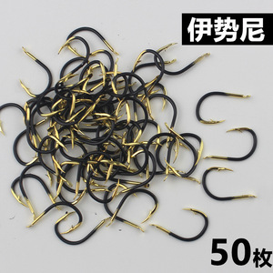 50 hameçons en acier à haute teneur en carbone pour carpe crucian, dents de fantôme noires et dorées, pour gros poissons, snapper, hameçons barbelés en vrac - Product Image 3