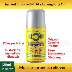 Huile de <span class=keywords><strong>liniment</strong></span> thaïlandaise Namman Muay, huile de massage sportive professionnelle, relaxation musculaire, soulagement de la douleur - Product Image 2